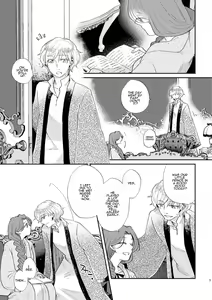 Page 5 of Shounen Ou to Toshiue Ouhi  EverAfter  | The Boy King and His Older Queen  EverAfter - preview thumbnail