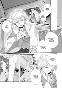 Page 13 of Shounen Ou to Toshiue Ouhi 2 | The Boy King and His Older Queen 2 - preview thumbnail