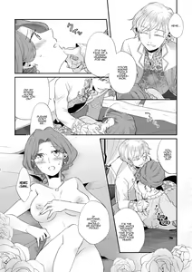 Page 14 of Shounen Ou to Toshiue Ouhi 2 | The Boy King and His Older Queen 2 - preview thumbnail