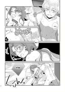 Page 20 of Shounen Ou to Toshiue Ouhi 2 | The Boy King and His Older Queen 2 - preview thumbnail