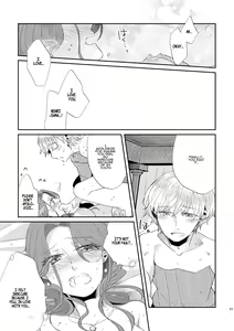 Page 25 of Shounen Ou to Toshiue Ouhi 2 | The Boy King and His Older Queen 2 - preview thumbnail
