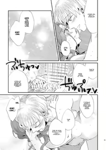 Page 27 of Shounen Ou to Toshiue Ouhi 2 | The Boy King and His Older Queen 2 - preview thumbnail