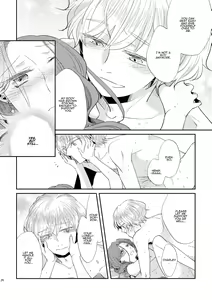 Page 28 of Shounen Ou to Toshiue Ouhi 2 | The Boy King and His Older Queen 2 - preview thumbnail