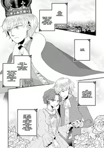 Page 3 of Shounen Ou to Toshiue Ouhi 2 | The Boy King and His Older Queen 2 - preview thumbnail