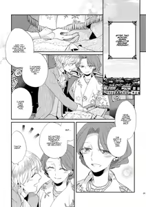 Page 31 of Shounen Ou to Toshiue Ouhi 2 | The Boy King and His Older Queen 2 - preview thumbnail