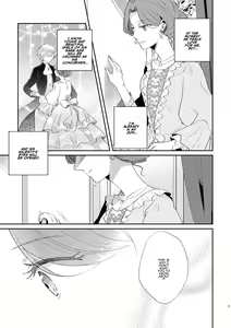 Page 5 of Shounen Ou to Toshiue Ouhi 2 | The Boy King and His Older Queen 2 - preview thumbnail
