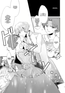 Page 7 of Shounen Ou to Toshiue Ouhi 2 | The Boy King and His Older Queen 2 - preview thumbnail