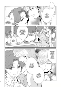 Page 8 of Shounen Ou to Toshiue Ouhi 2 | The Boy King and His Older Queen 2 - preview thumbnail