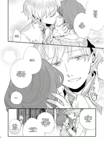 Page 10 of Shounen Ou to Toshiue Ouhi 2 | The Boy King and His Older Queen 2 - preview thumbnail