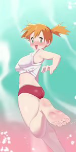 Page 893 of MaidForge - preview thumbnail
