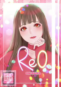 Reo — hentai manga cover on Fhentai