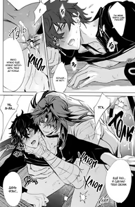 Page 42 of Kouryu - preview thumbnail