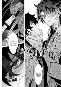 Page 10 of Kouryu - preview thumbnail