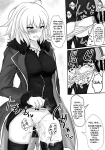 Page 8 of Jeanne Alter de Nuki Houdai - preview thumbnail