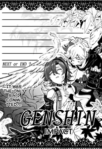 Page 56 of Kaze Kyoumei Kando 2-bai - preview thumbnail