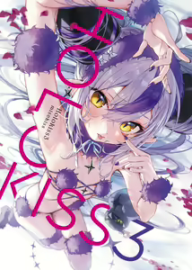 Page 27 of ●PIXIV● Misekiss - preview thumbnail