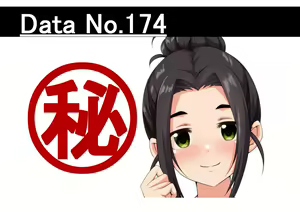 Page 422 of ●PIXIV● 黒井 - preview thumbnail