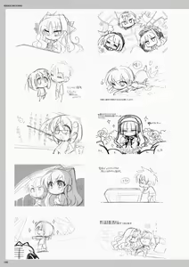 Page 168 of DRACU-RIOT! Official Visual Fan Book | DRACU－RIOT！设定集 - preview thumbnail