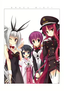 Page 3 of DRACU-RIOT! Official Visual Fan Book | DRACU－RIOT！设定集 - preview thumbnail