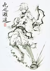 Page 370 of ●PIXIV● 極道畫師 - preview thumbnail