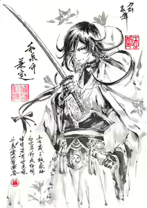 Page 654 of ●PIXIV● 極道畫師 - preview thumbnail