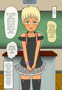 Page 3 of Otome ni Natta Gaki Daishou | The Bully That Became a Girl - preview thumbnail