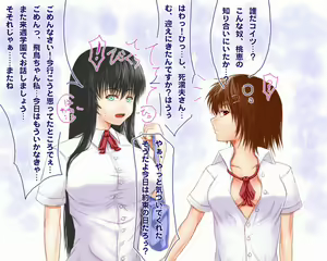 Page 40 of Suisougaku-bu 3 Nen Aikawa Momoe Vol. 2 - preview thumbnail