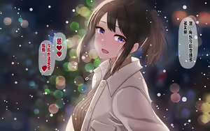 Page 176 of Ore to YuKi no Netori Netorare Swapping Seikatsu | 我和由贵互相交换伴侣的生活 - preview thumbnail