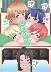 Page 1753 of ●PIXIV● ShadowJk - preview thumbnail