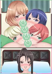 Page 1755 of ●PIXIV● ShadowJk - preview thumbnail