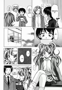 Page 176 of Ane to Otouto to - Sister & Brother - preview thumbnail
