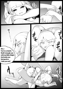 Page 4 of Girls Beat! Plus vs Yuuka and Ayu - preview thumbnail