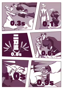 Page 168 of Hej (13035031) Pt. 2 - preview thumbnail