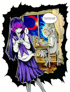 Page 332 of ●PIXIV● EUDETENIS - preview thumbnail