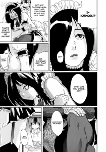 Page 5 of PM 03:40 Takuhai Hiyori. - preview thumbnail