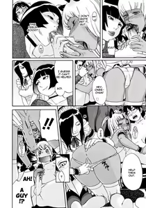 Page 10 of PM 03:40 Takuhai Hiyori. - preview thumbnail