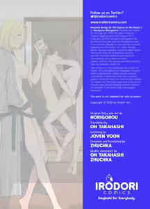 Page 131 of Imaizumi Brings All The Gyarus To His House - preview thumbnail