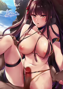 Page 332 of tsukitokage - preview thumbnail