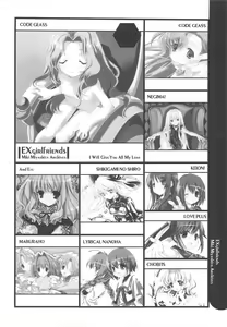 Page 3 of SWEET - preview thumbnail