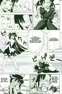 Page 8 of Ura Mahou Sensei Jamma! 13 - preview thumbnail