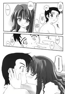 Page 22 of Shiratsuyu | Белые росы - preview thumbnail