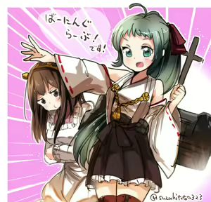 Page 407 of ●PIXIV● すずきとと - preview thumbnail