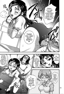 Page 11 of Milk Hunters 5 - preview thumbnail