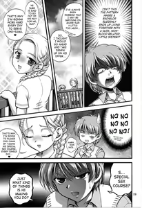 Page 17 of Milk Hunters 5 - preview thumbnail