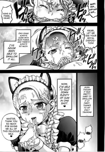 Page 21 of Milk Hunters 5 - preview thumbnail