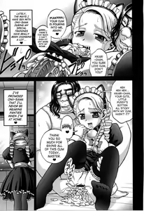 Page 25 of Milk Hunters 5 - preview thumbnail