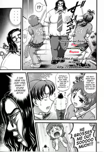 Page 33 of Milk Hunters 5 - preview thumbnail