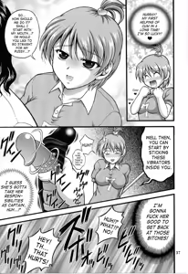 Page 35 of Milk Hunters 5 - preview thumbnail