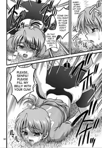 Page 48 of Milk Hunters 5 - preview thumbnail