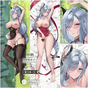 Page 55 of ●PIXIV● 风某人 - preview thumbnail